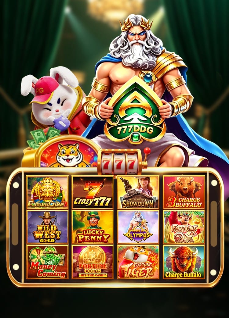 Game
